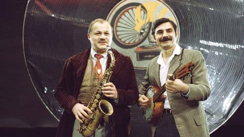 Мы из джаза Bild 3