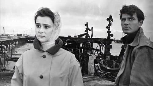 Insan Məskən Salır Bild 1