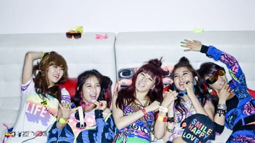 MTV 포미닛 Bild 1