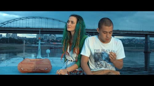 Из Уфы с любовью! Bild 2