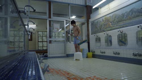 メランコリック Bild 4