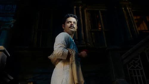 বল্লভপুরের রূপকথা Bild 3