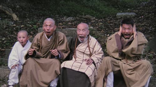 無敵反斗星 Bild 1