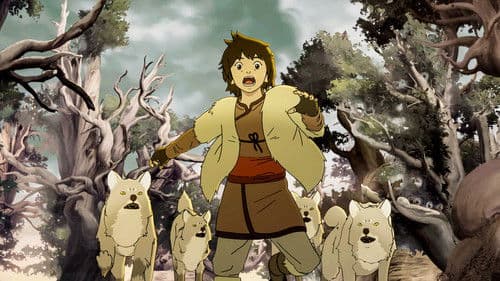 카이: 거울 호수의 전설 Bild 1