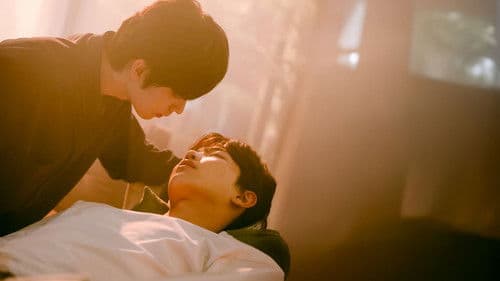 Something's Not Right Bild 2