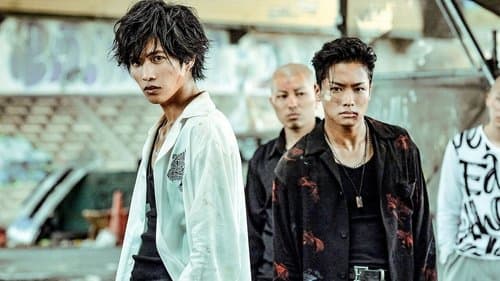 HiGH&LOW THE WORST Bild 1