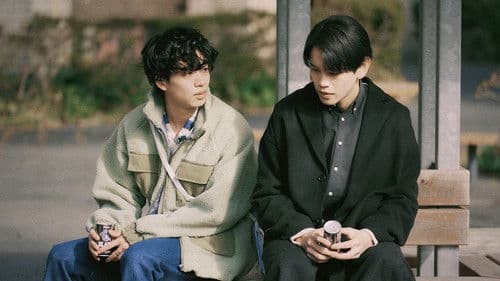 ジャックフロスト Bild 3