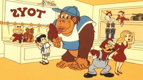 Saturday Supercade Bild 1