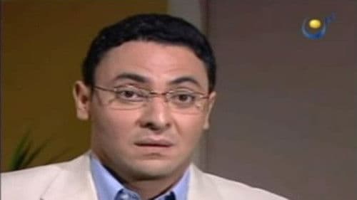 عائلة مجنونة جداً Bild 1