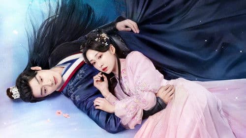 念念人间玉 Bild 5