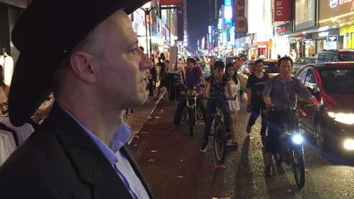 Ghostbox Cowboy Bild 3