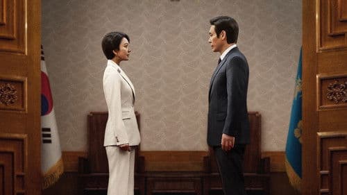 The Whirlwind Bild 5