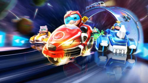 猪猪侠之竞速小英雄 Bild 8