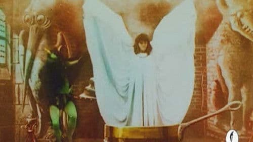 La danse du feu Bild 1