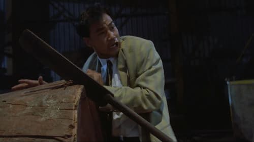 The First Shot - Unbestechlich bis in den Tod Bild 6