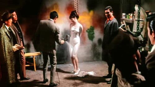 俺にさわると危ないぜ Bild 3