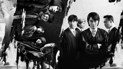 Juvenile Justice Bild 1