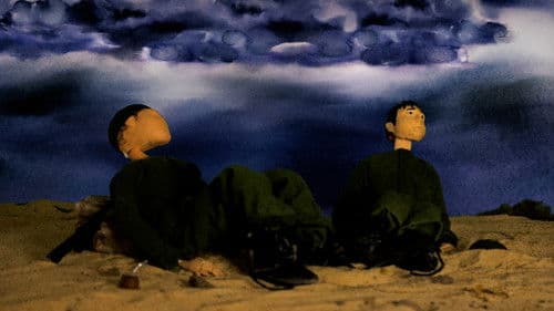 Dulce Bellum Inexpertis Bild 2