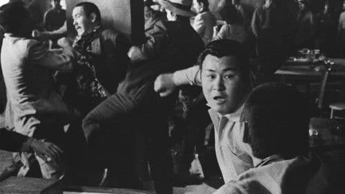 実録・私設銀座警察 Bild 3