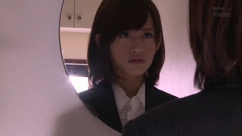 声を出せない私11 暴虐の校内凌辱 希島あいり Bild 2