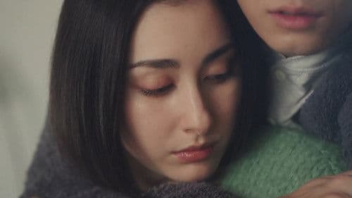 めぐる未来 Bild 1