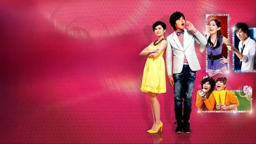 呼叫大明星 Bild 6