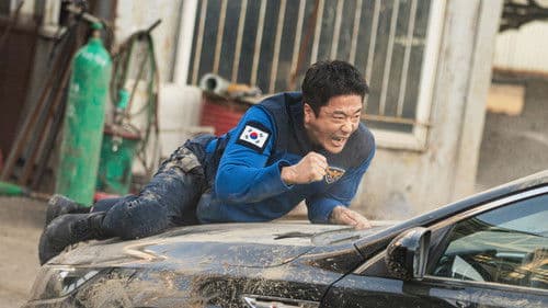 Han River Police Bild 8