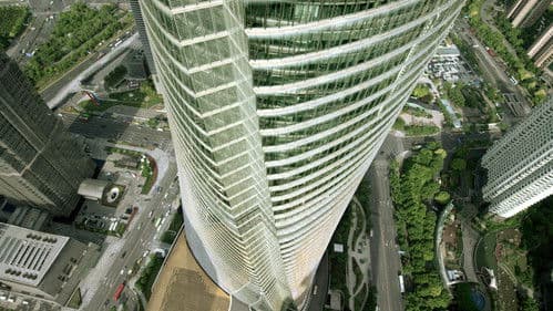 Dream Big: Engineering Our World Bild 8