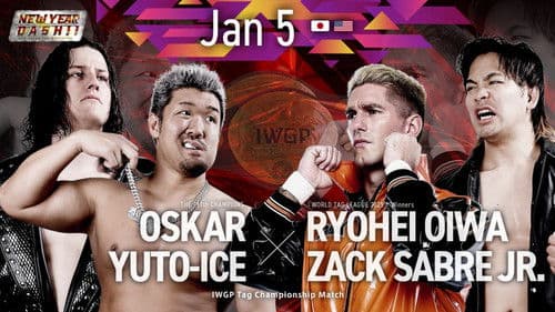 NJPW New Year Dash !! 2026 Bild 2