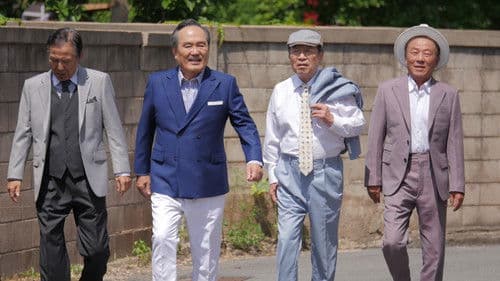 비밥바룰라 Bild 3