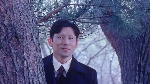 Gemini - Tödlicher Zwilling Bild 2