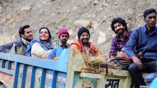 വര്‍ത്തമാനം Bild 6