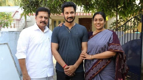 இவன் யாரென்று தெரிகிறதா Bild 3