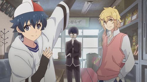 Chuubyou Gekihatsu Boy Bild 3