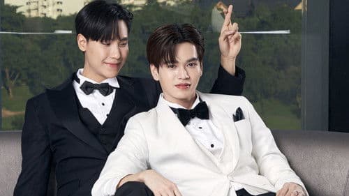 My Romance Scammer รักจริง หลังแต่ง Bild 2