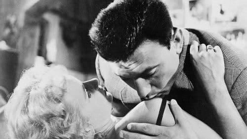 Expresso Bongo Bild 2