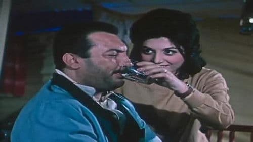 زوجة من باريس Bild 2