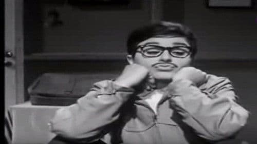 للرجال فقط Bild 8