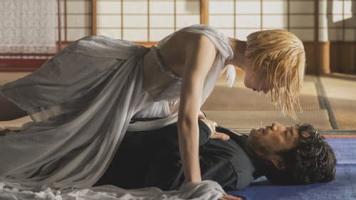 唄う六人の女 Bild 1