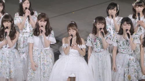 高橋みなみ卒業“148.5cmの見た夢”in 横浜スタジアム Bild 2