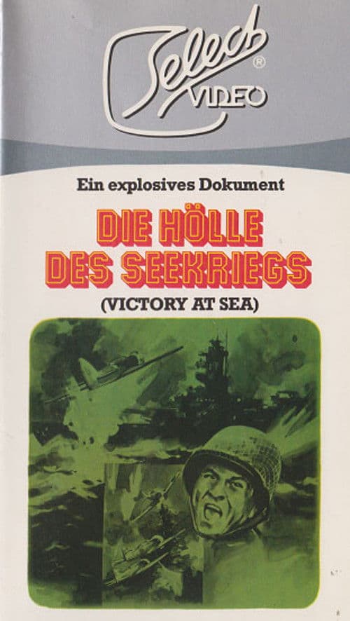 Die Hölle des Seekriegs
