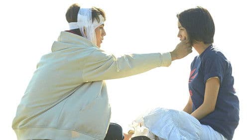 ホットロード Bild 2