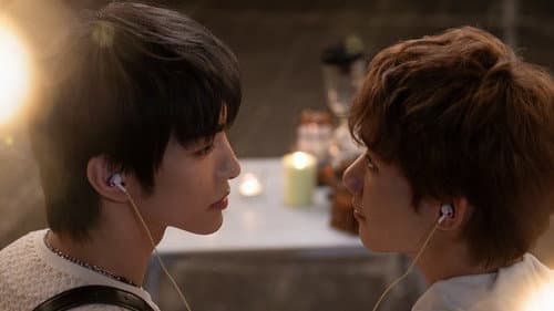 轉過頭幫你擦眼淚 Bild 7