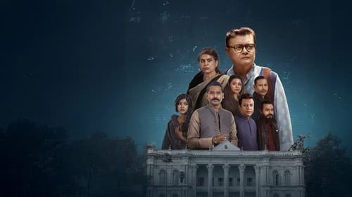 গুলমোহর Bild 1