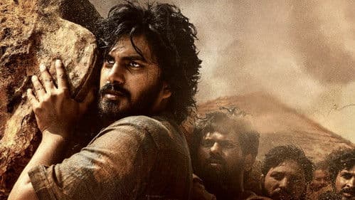 పెద కాపు-1 Bild 2