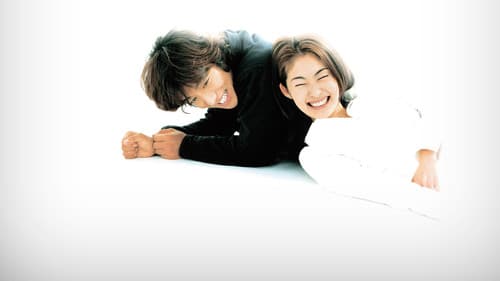 Beautiful Life〜ふたりでいた日々〜 Bild 1