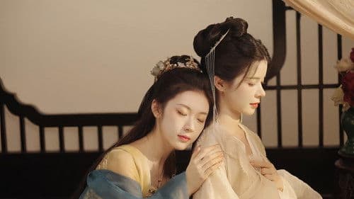 In Another Life Bild 6