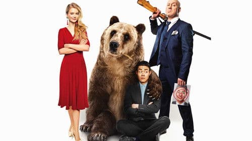 Как я стал русским Bild 2