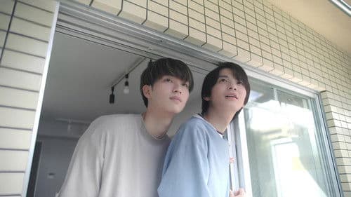 パーフェクトプロポーズ Bild 3