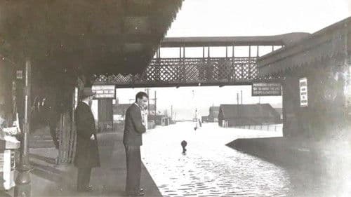 The Riverside Project Bild 2